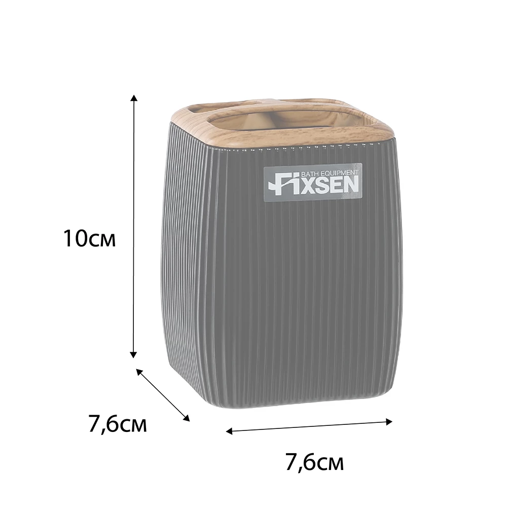 Стакан Fixsen BLACK WOOD (FX-401-3) - фото 3