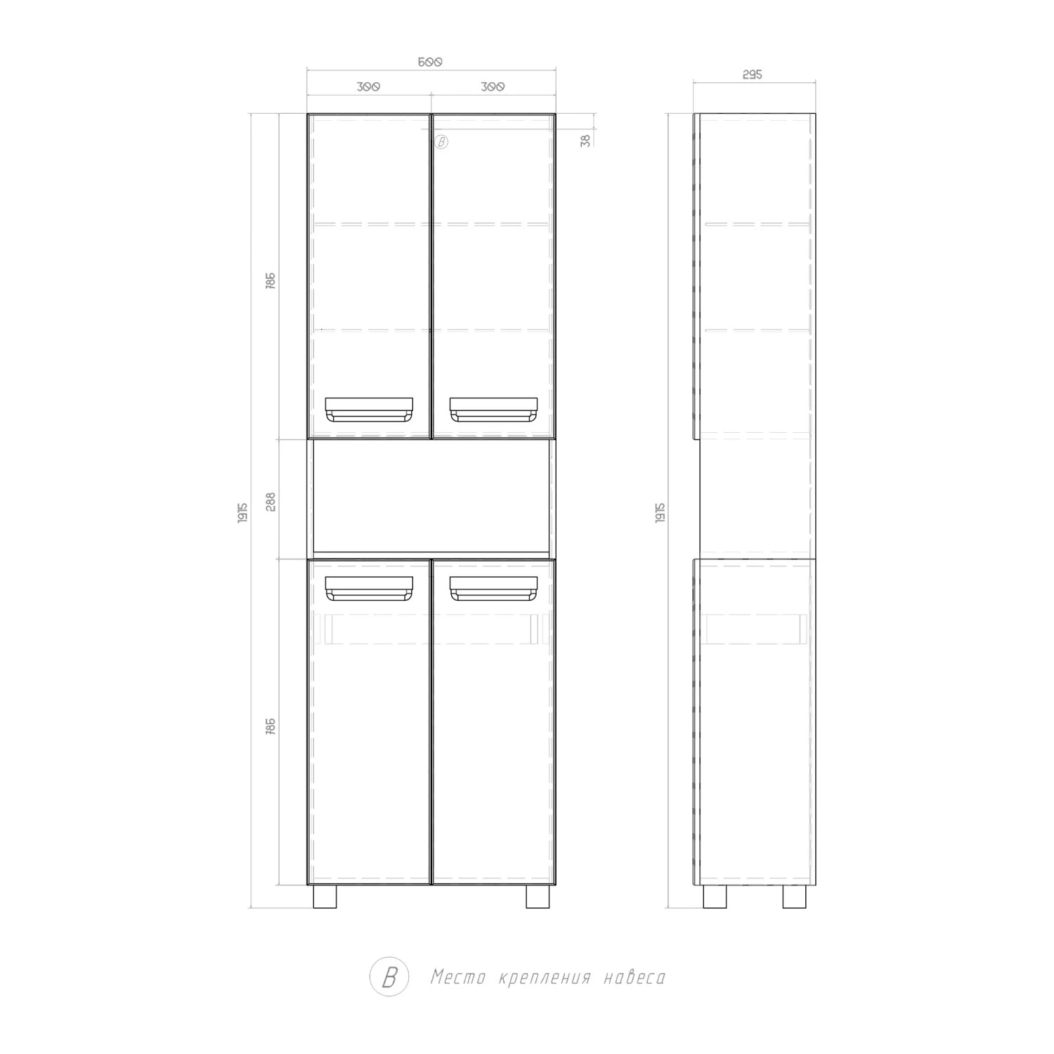 Шкаф VIGO Plaza 600 поставляется в разобранном виде (314) - фото 3