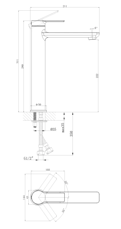 Смеситель для раковины CERSANIT VIBE высокий однорычажный черный (68928) - фото 8