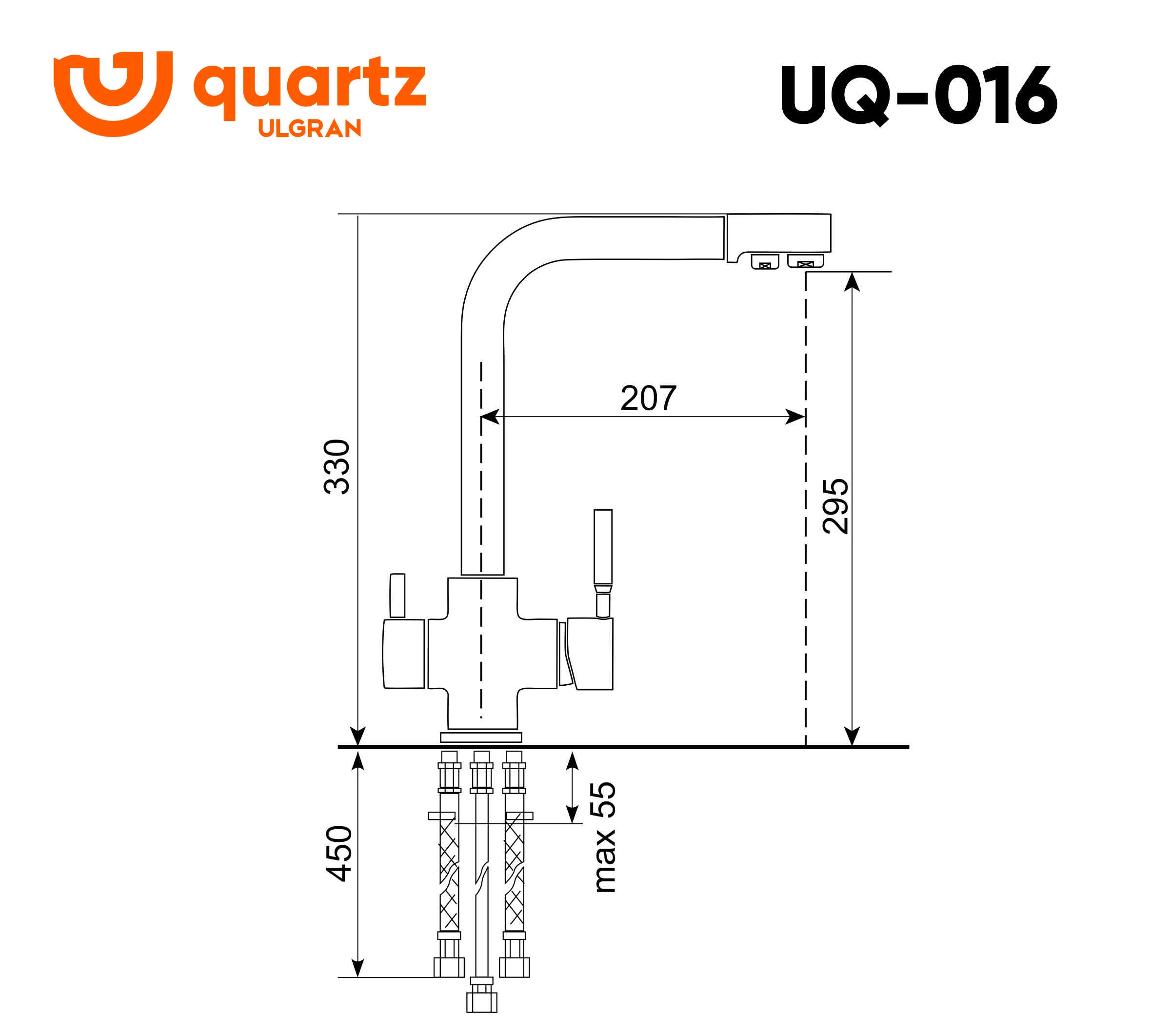 Смеситель для кухни ULGRAN Quartz жасмин (UQ-016-01) Смеситель для кухни ULGRAN Quartz жасмин (UQ-016-01) - фото 2
