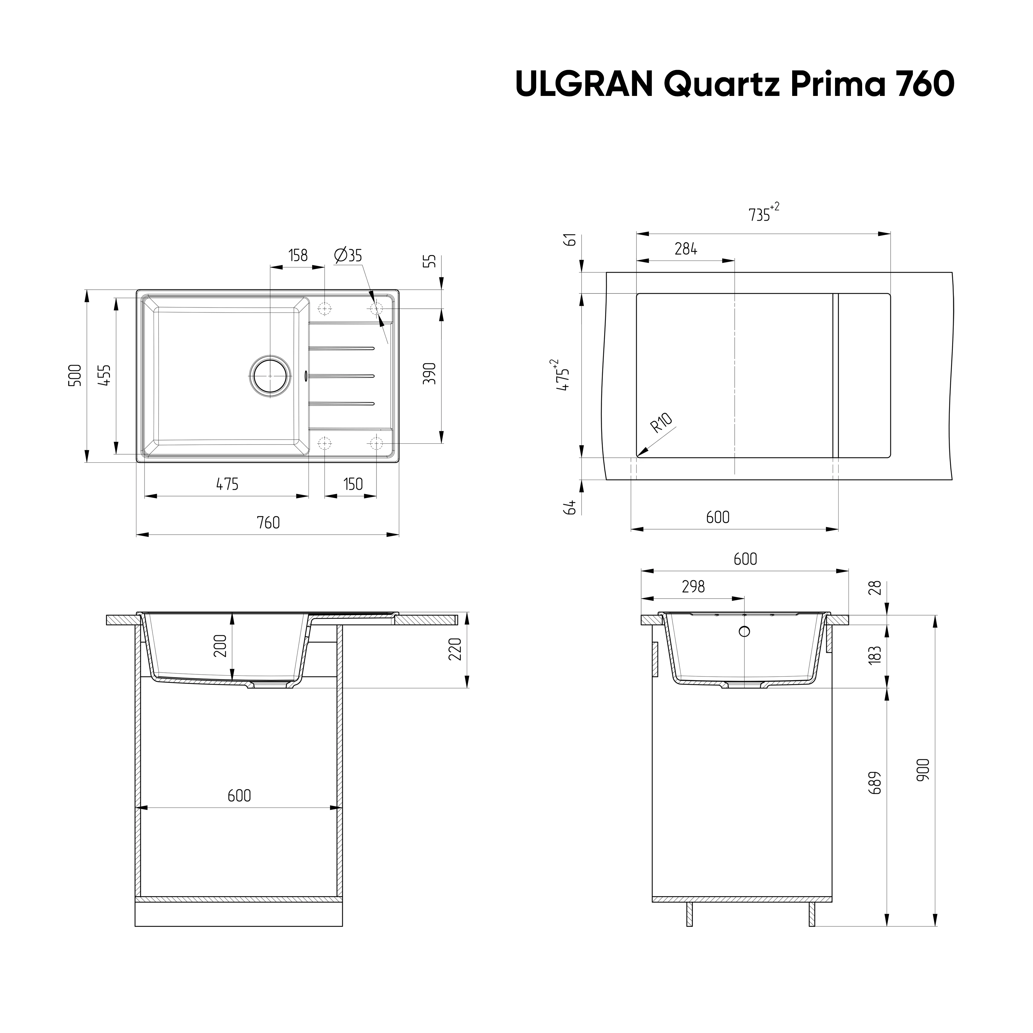 Мойка ULGRAN Quartz уголь (Prima 760-07) Мойка ULGRAN Quartz уголь (Prima 760-07) - фото 3