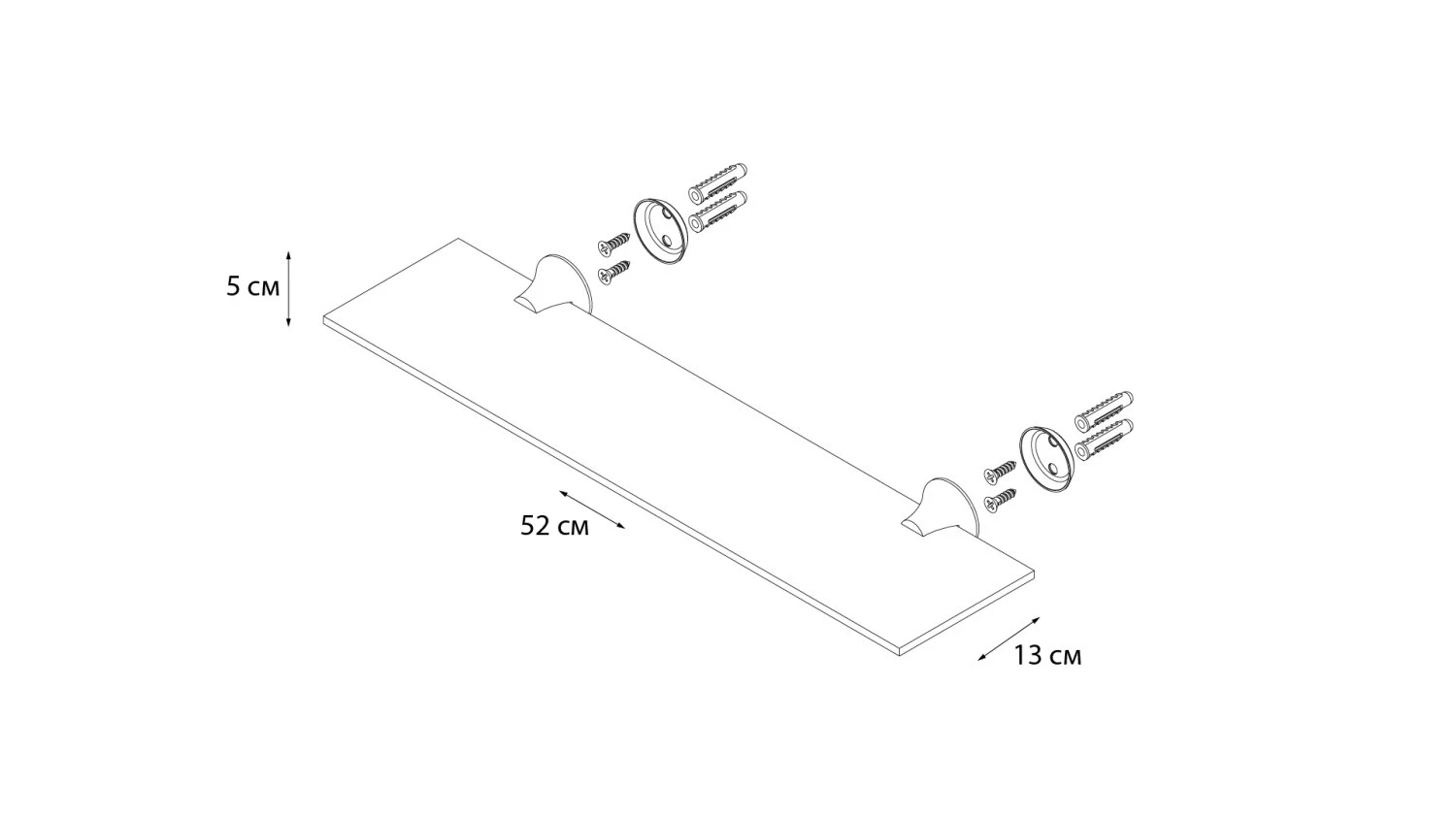 Полка стеклянная Grampus Laguna GR-7803 - фото 3