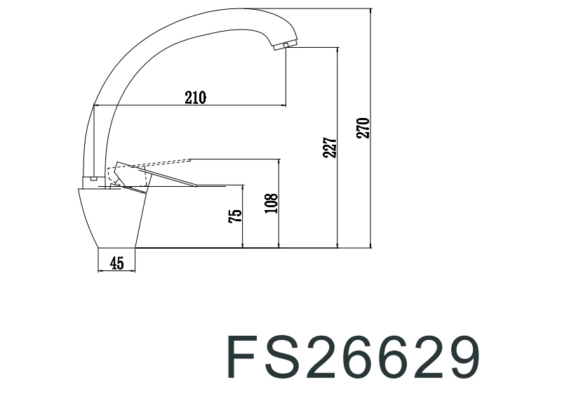 Смеситель Fmark для кухонной мойки (FS26629) Смеситель Fmark для кухонной мойки (FS26629) - фото 2