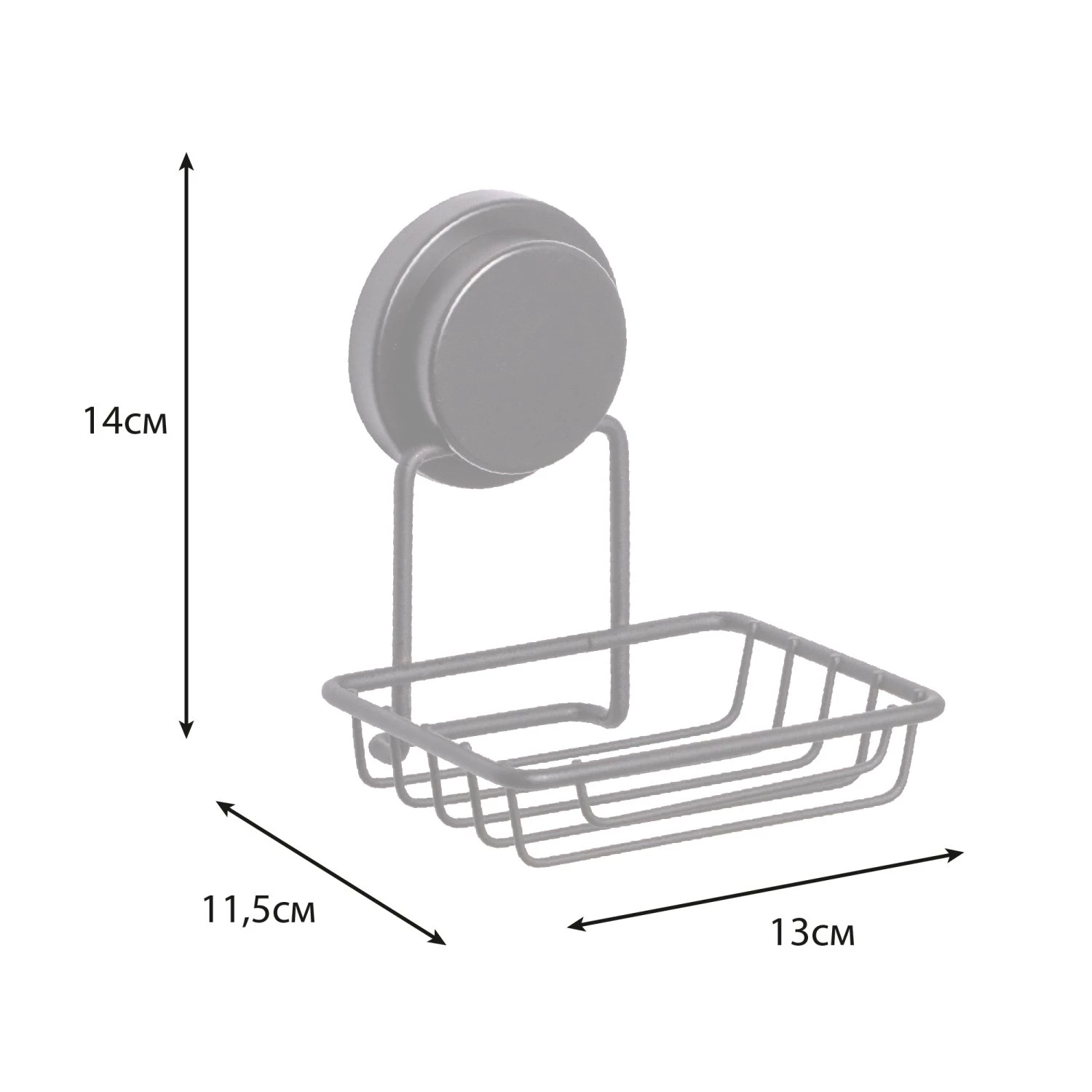 Мыльница-решетка Fixsen MAGIC BLACK (FX-45009) - фото 3