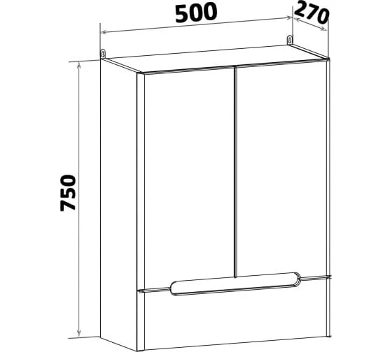 Шкаф навесной Runo  Парма 50 (00-00001052) - фото 5