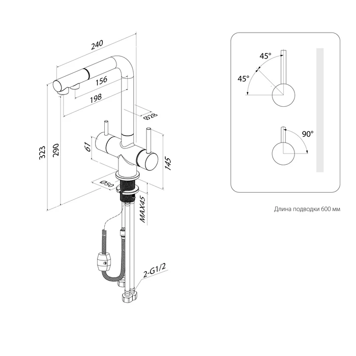 Смеситель для кухни с выдвижным изливом и каналом для фильтра, черный матовый, Umbra, IDDIS, (UMBBLPFi05) - фото 8