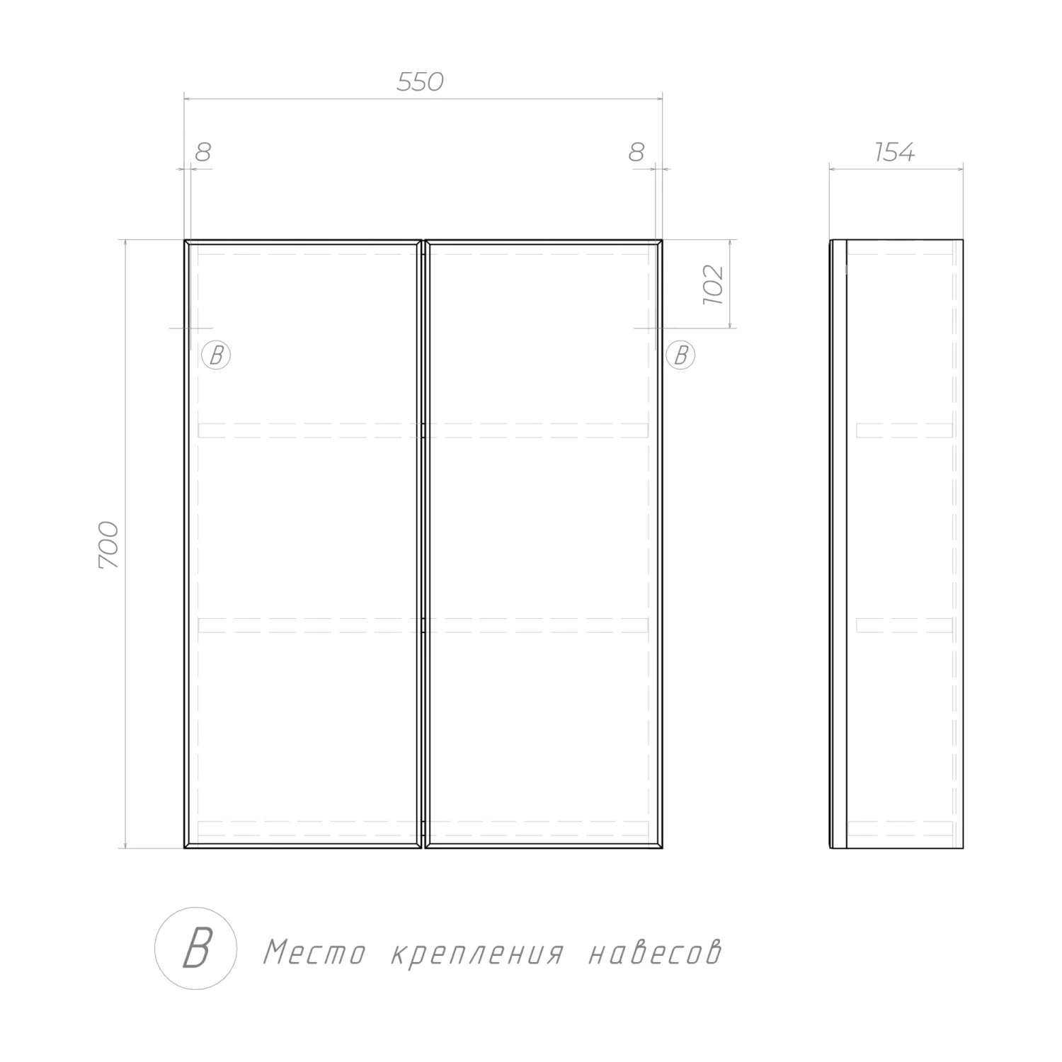 Шкаф VIGO навесной Grand 550 с зеркалом (zsh.GRA.55) - фото 3