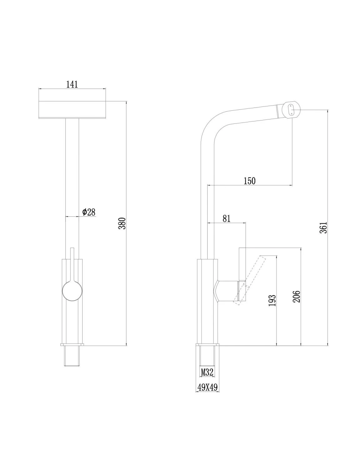 Смеситель для кухонной мойки Fmark (FS8266C) - фото 2