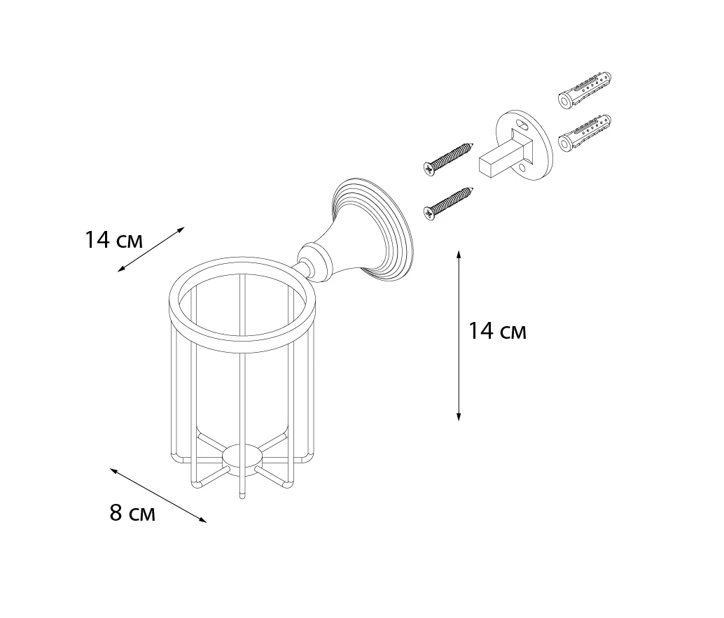 Освежитель воздуха FIXSEN Best (FX-71609A) - фото 3