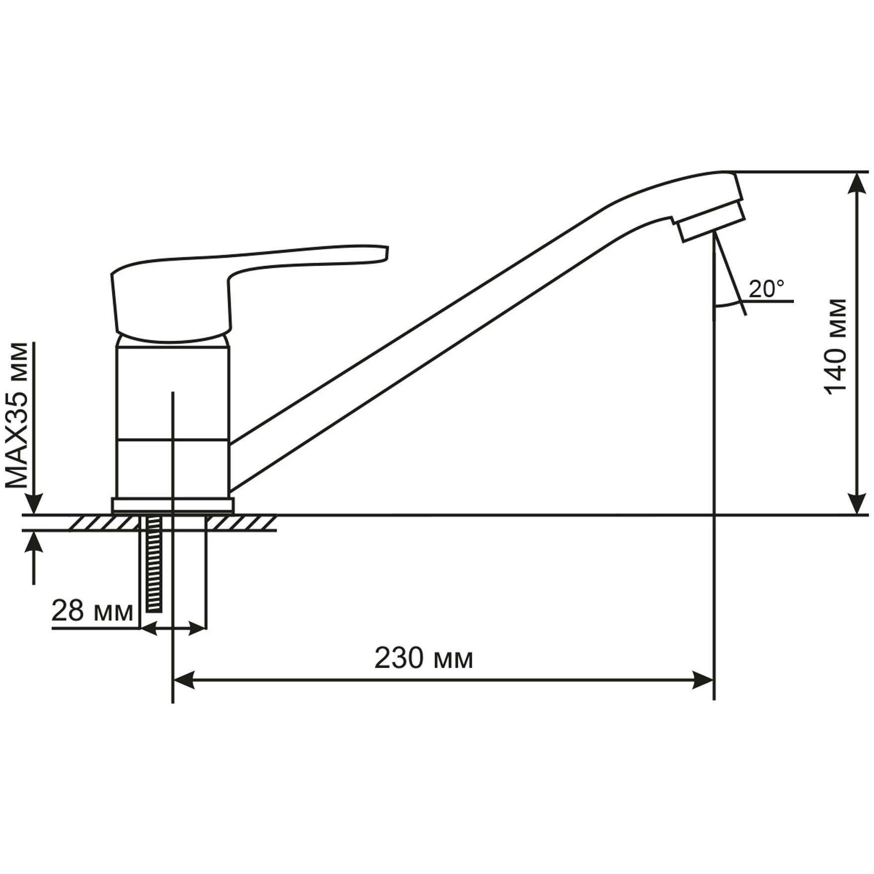 Смеситель для кухни MIXLINE ML06-03 (522130) - фото 3