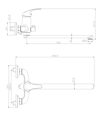 Смеситель для ванны Rossinka Y (Y35-32) - фото 2