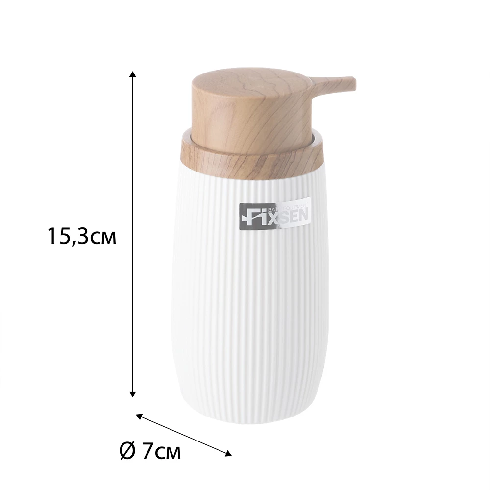 Диспенсер Fixsen WHITE BOOM (FX-412-1) - фото 3