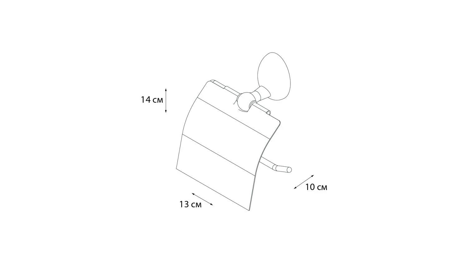 Бумагодержатель Grampus Briz GR-3010 - фото 3