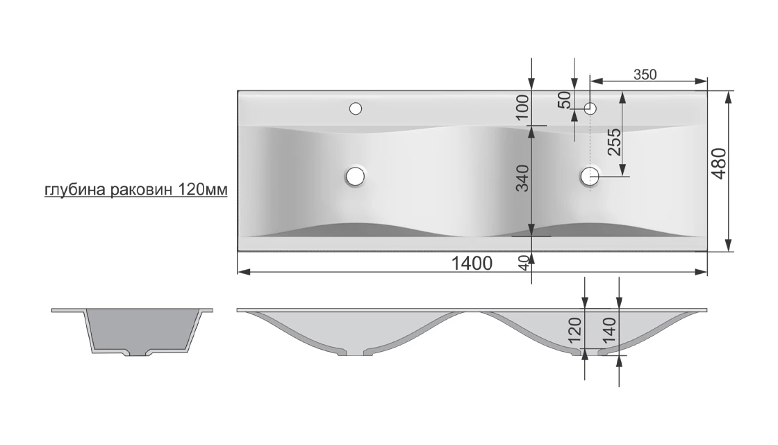 Раковина VIGO Pulsus 140 (rkPUL.140-81) - фото 2