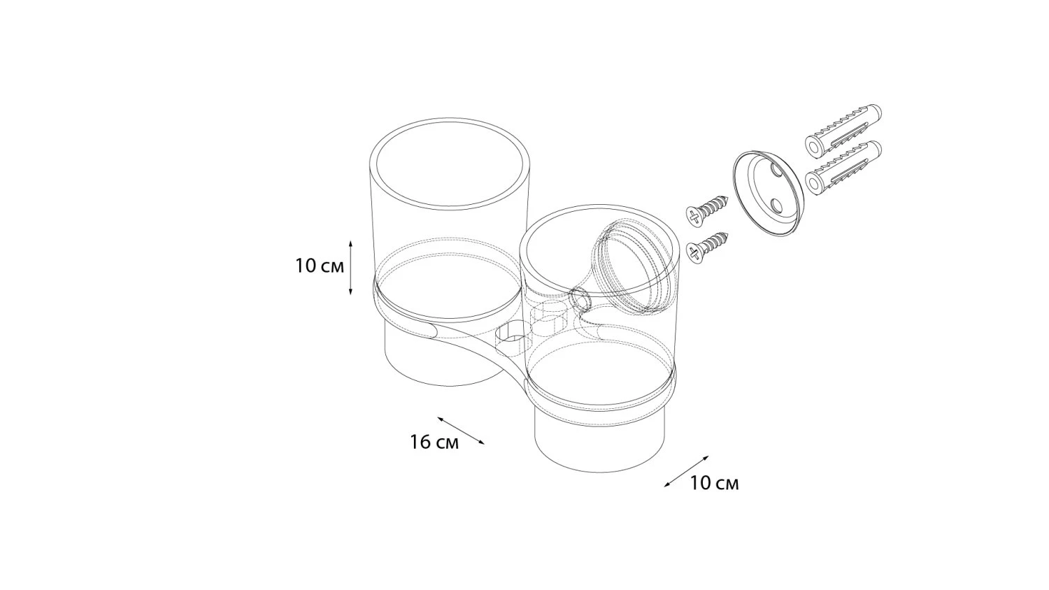 Подстаканник двойной Grampus Laguna GR-7807 - фото 3