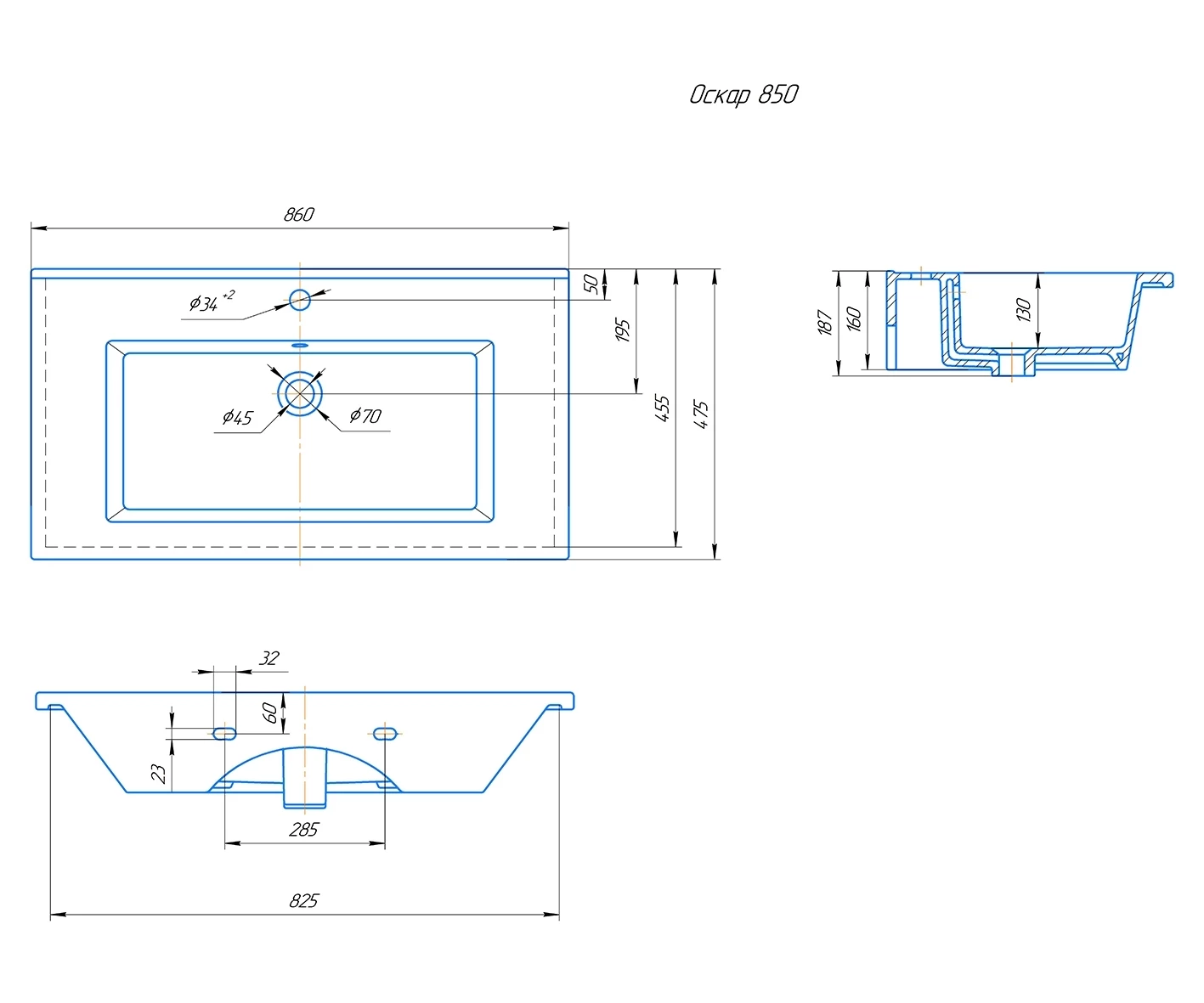 Умывальник VIGO (КСФ) Оскар-850 с/о обр (4640021062227) - фото 2