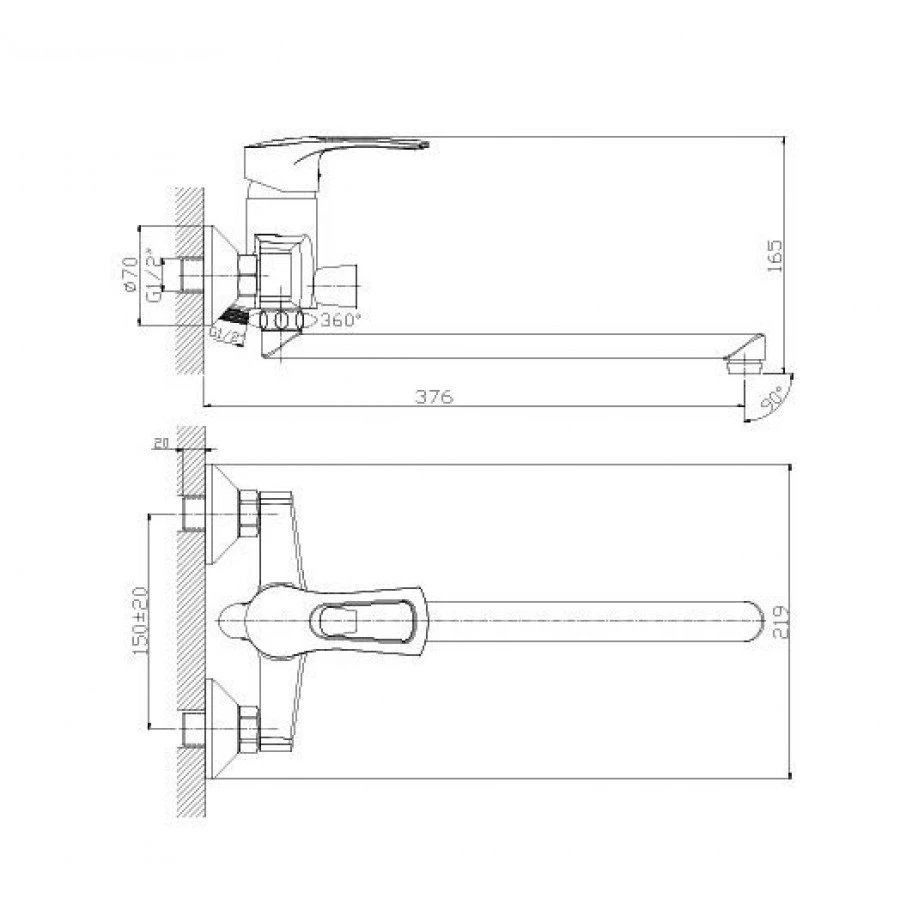 Смеситель для ванны Rossinka T (T40-32) - фото 2