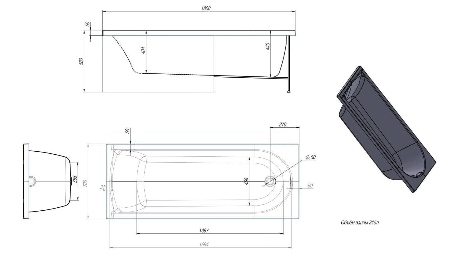 Акриловая ванна TIMO MIKA 1800*700*580 (MIKA1870) - фото 4