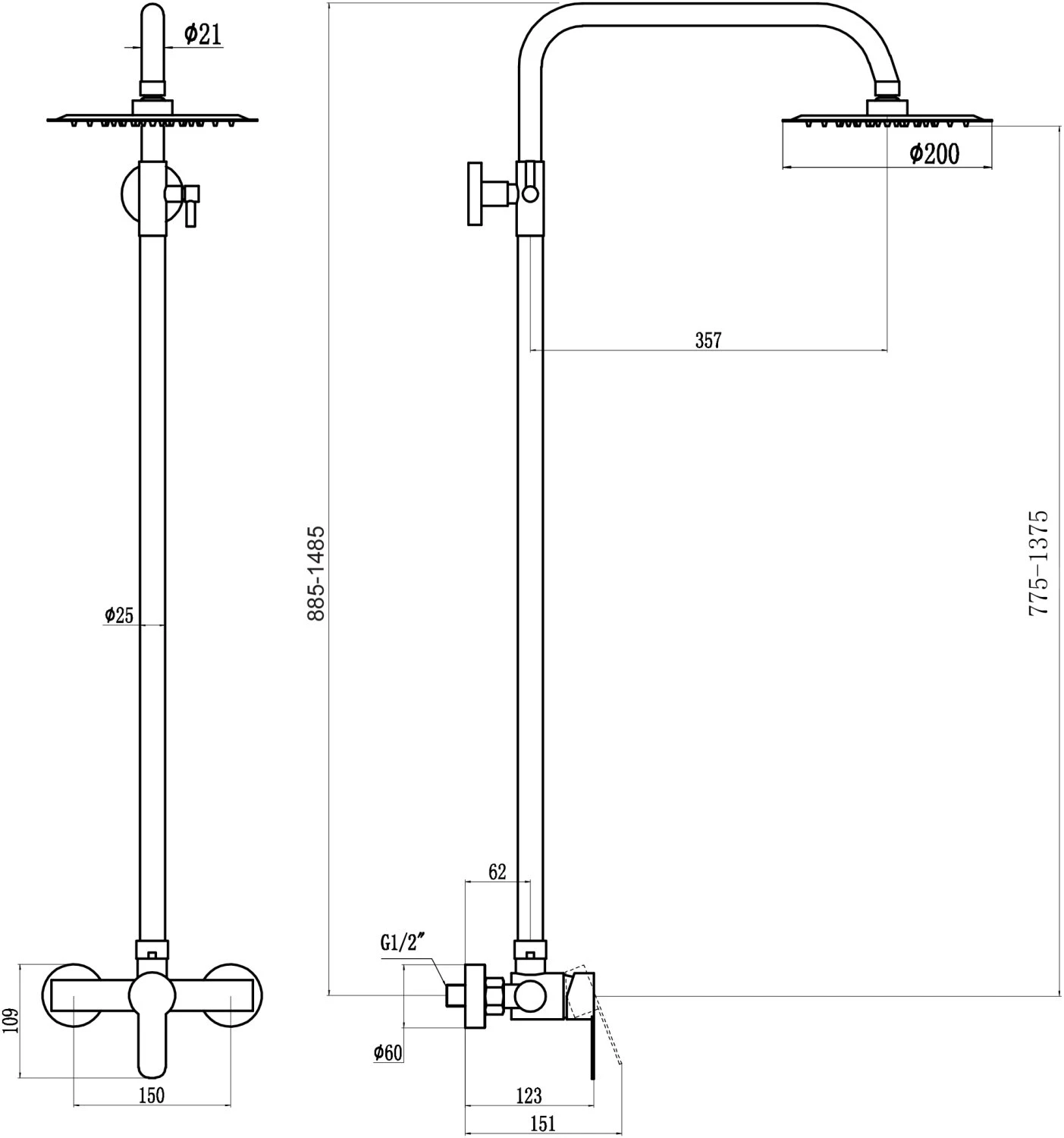 Душевая стойка Fmark (FS8205H) - фото 2