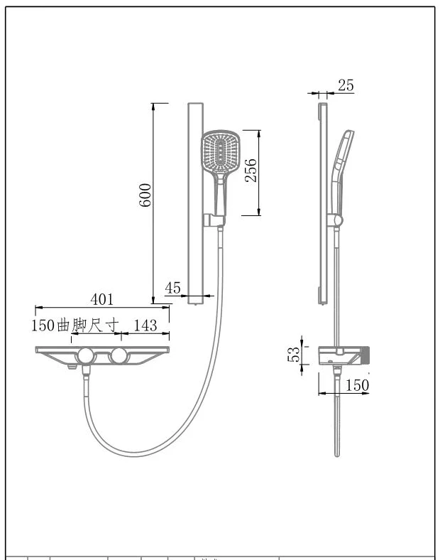 Смеситель Fmark для ванны и душа (FS24Q-03) - фото 2
