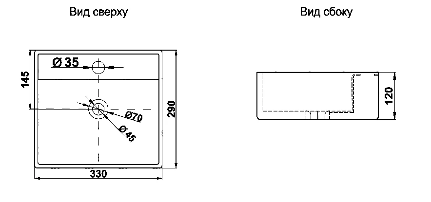 Раковина VIGO (7440A) - фото 3