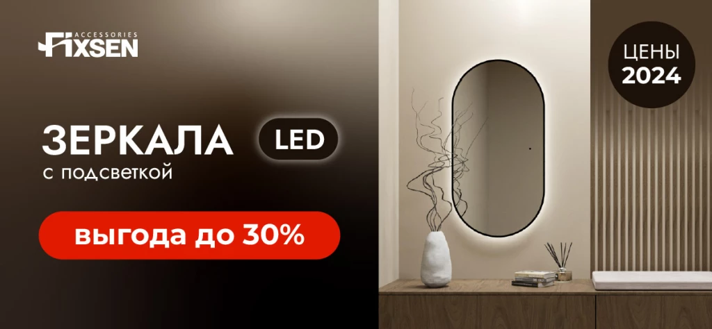 ТД Нова 1200х556.jpg ТД Нова 1200х556.jpg